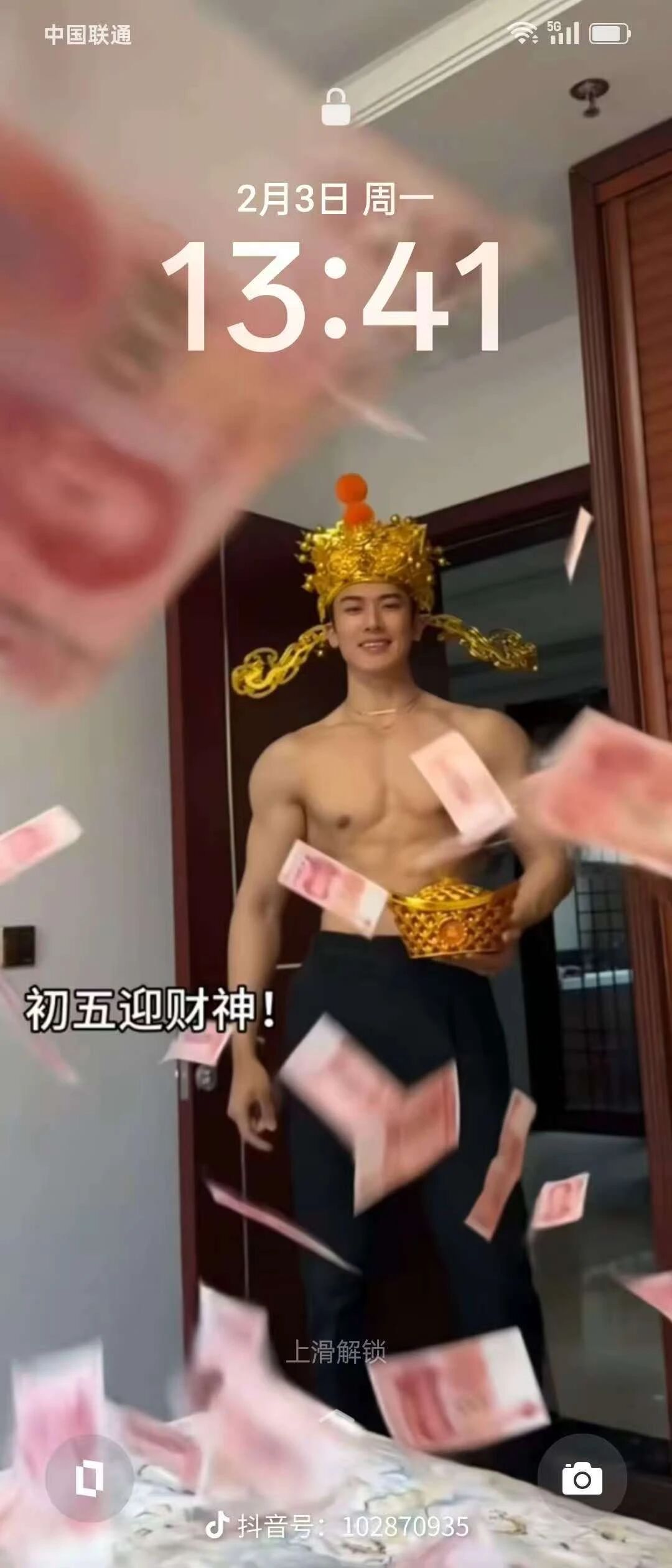 肌肉财神爷组团发福利！今年压岁钱我不要红包要这组男菩萨！-潮男潮北