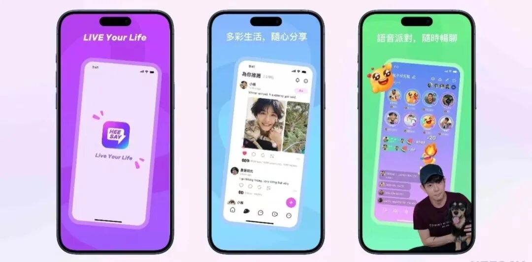 Blued 和 Grindr 在马来西亚被禁令人窒息和绝望！崩塌失守！