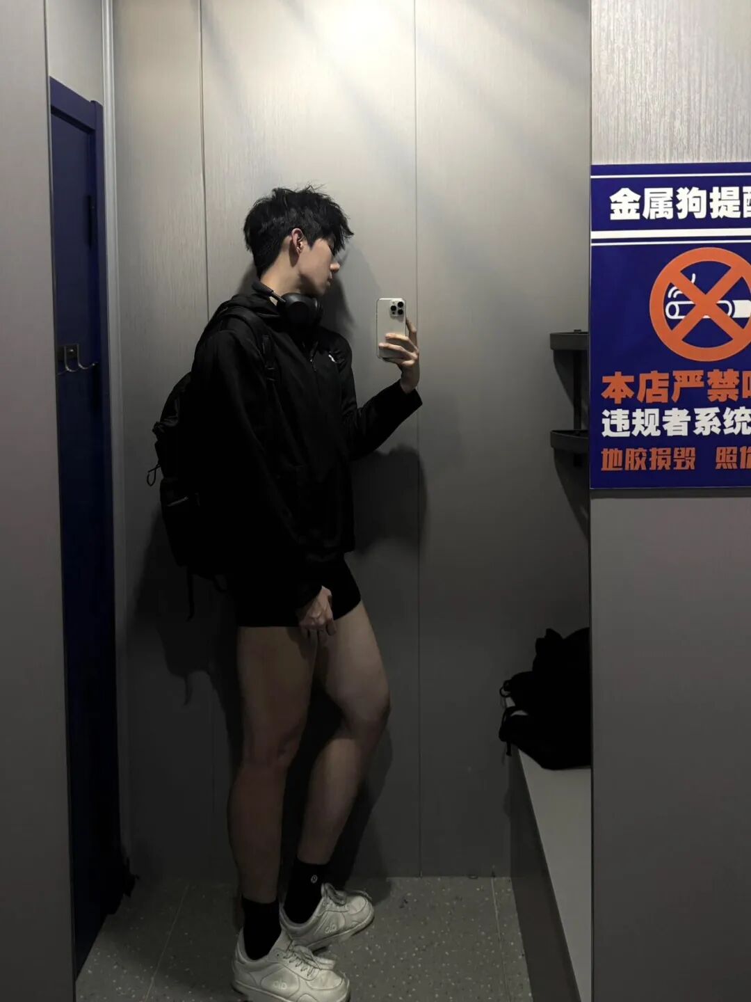 194cm 新疆体育生男高,这颜值和身材都好可! 194cm 新疆体育生男高,这颜值和身材都好可!