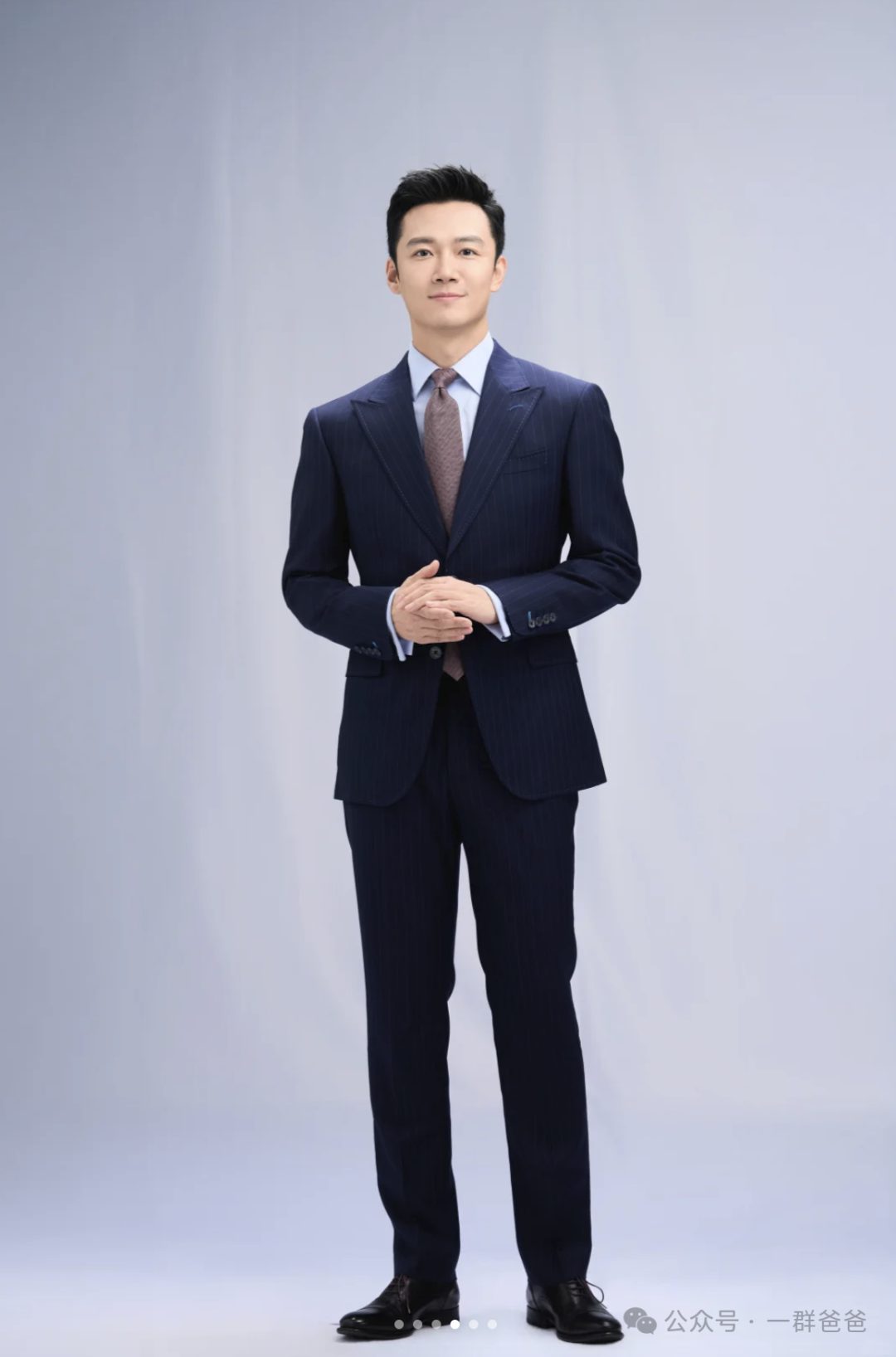 2026 春晚四川宜宾会场主持人张涛火出圈！大长腿帅哥！