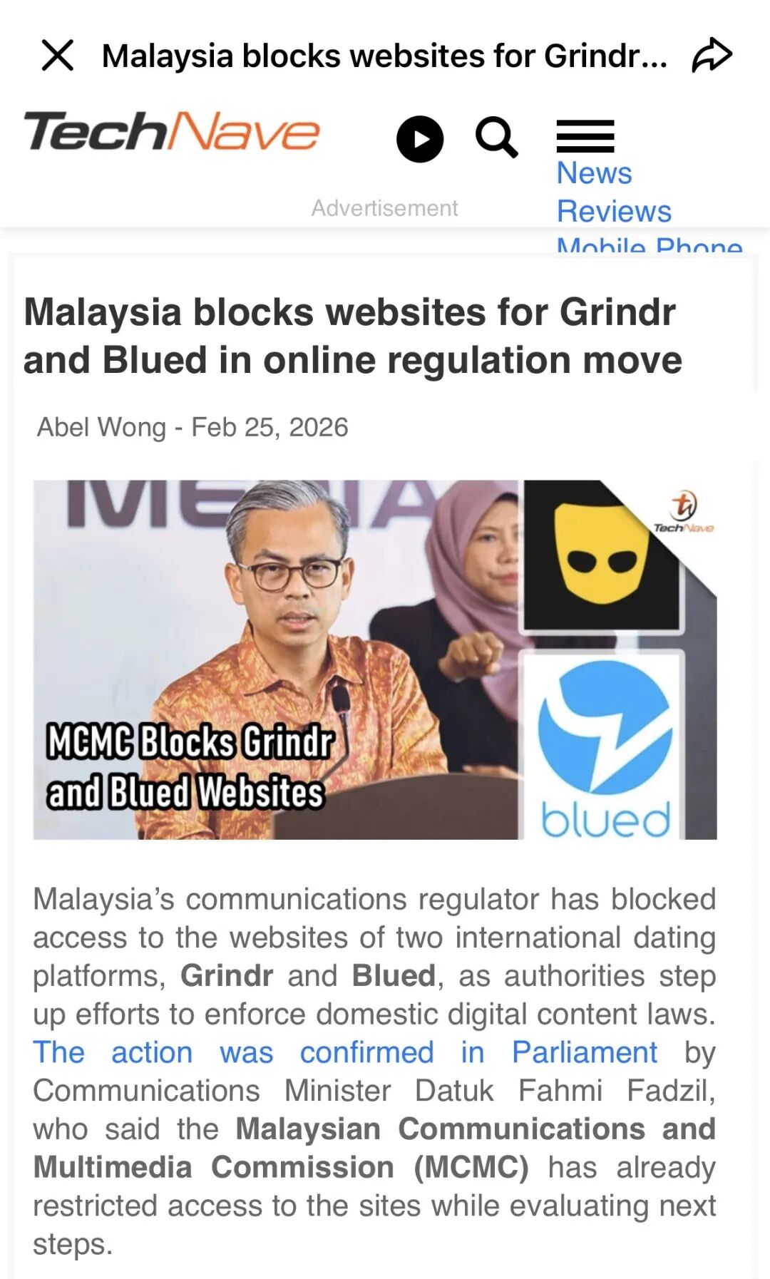 Blued 和 Grindr 在马来西亚被禁令人窒息和绝望！崩塌失守！