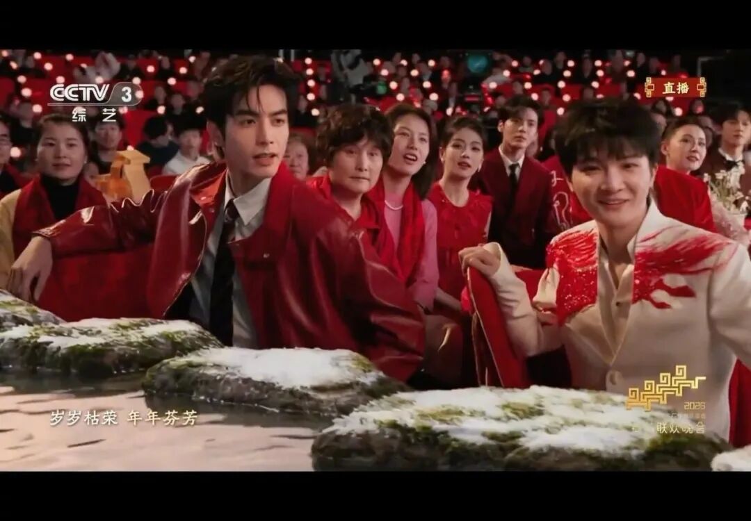 春晚 188CM 的最帅新郎？宋威龙帅得人眼前一亮！