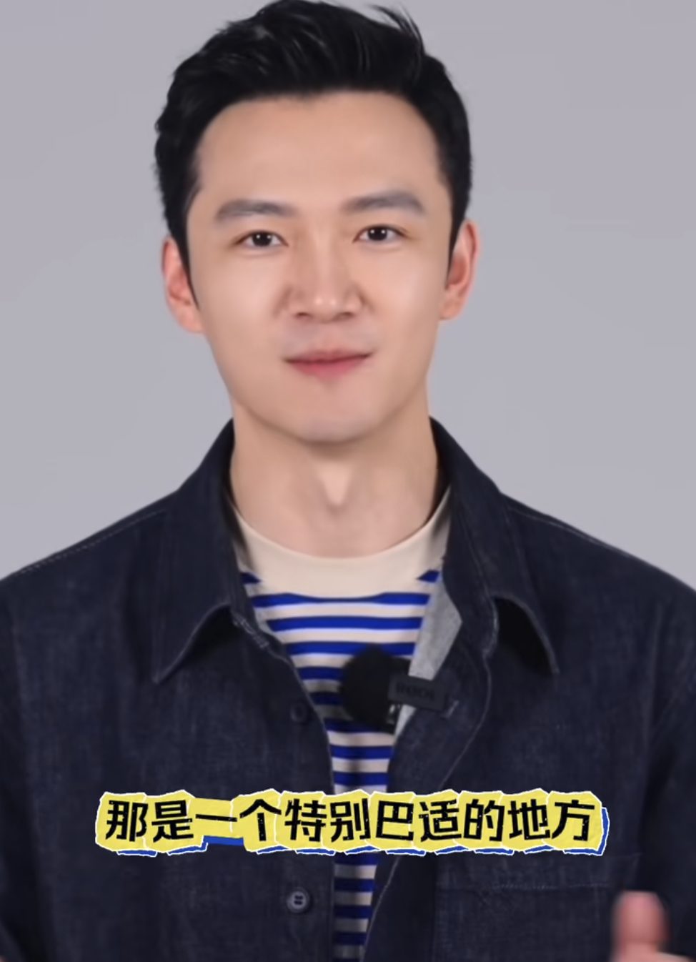 2026 春晚四川宜宾会场主持人张涛太帅火出圈啦!你看了吗! 2026 春晚四川宜宾会场主持人张涛太帅火出圈啦!你看了吗!