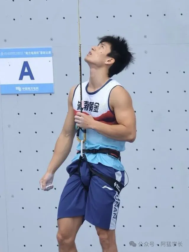 图片[6]-【赛场男神】攀岩运动员の伍鹏，全运会上硬帅！-潮男潮北-潮男潮北