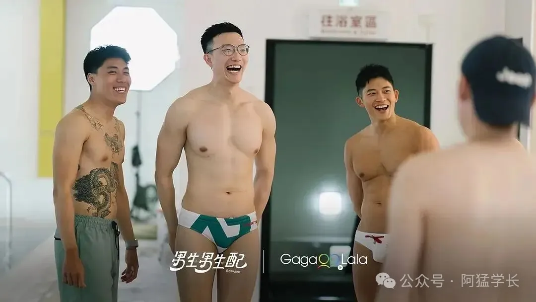 图片[3]-台湾《男生男生配》综艺男主，竟然是X上18万粉丝的网红？！-潮男潮北-潮男潮北