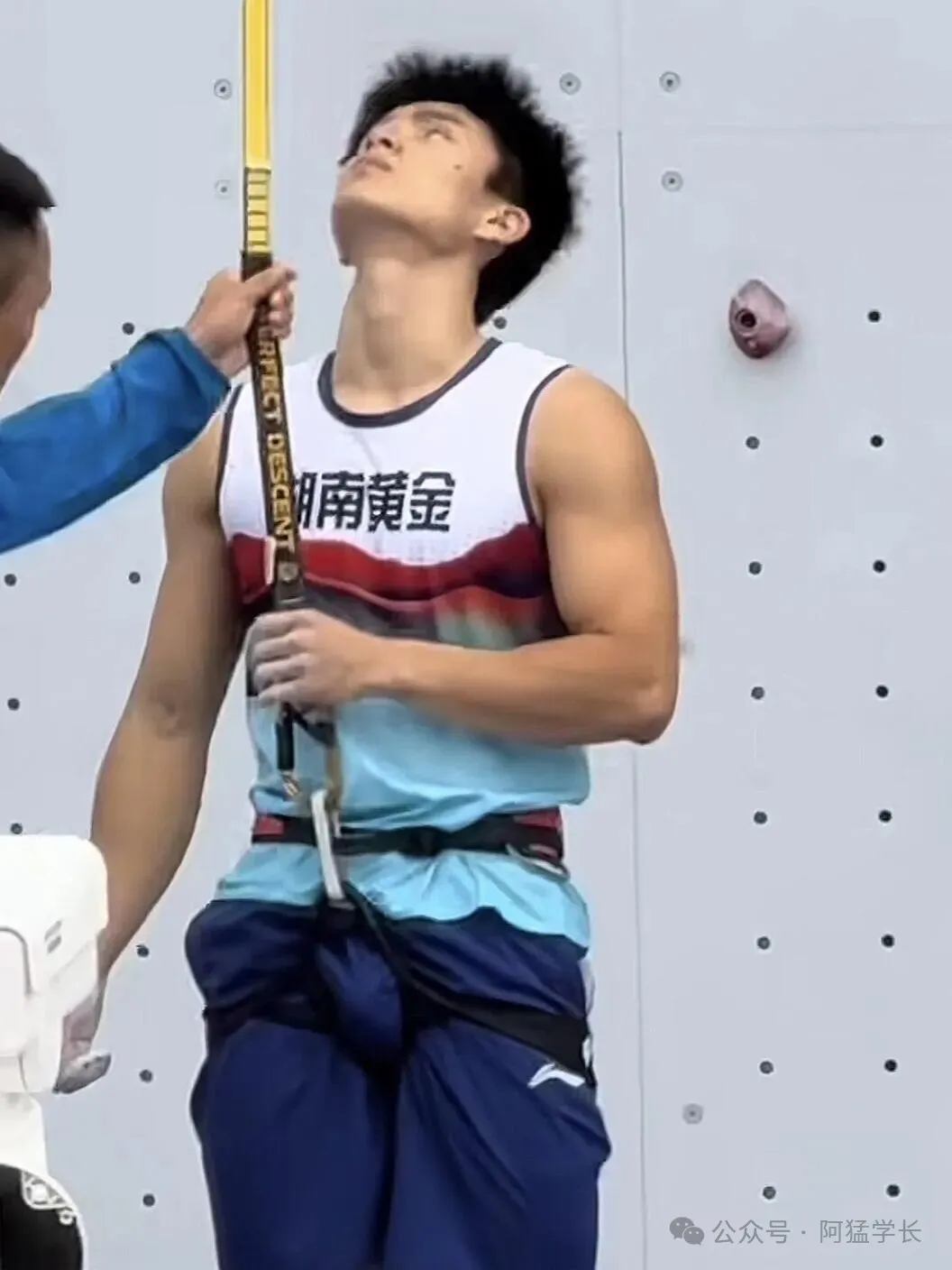图片[4]-【赛场男神】攀岩运动员の伍鹏，全运会上硬帅！-潮男潮北-潮男潮北