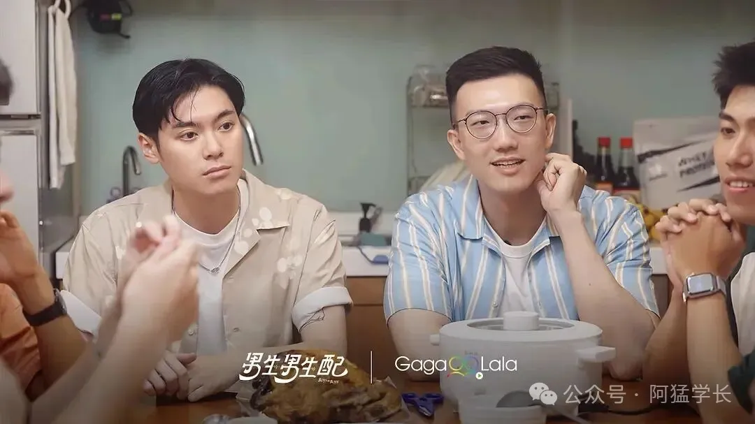 图片[2]-台湾《男生男生配》综艺男主，竟然是X上18万粉丝的网红？！-潮男潮北-潮男潮北