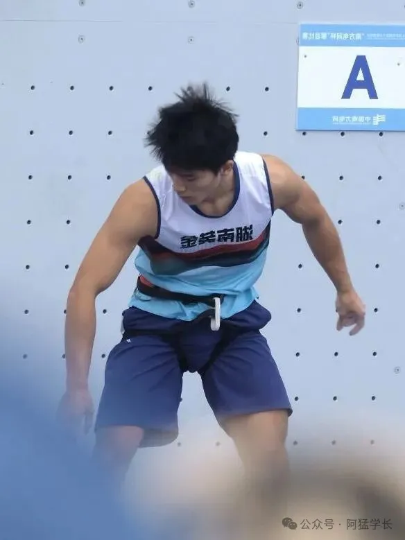 图片[7]-【赛场男神】攀岩运动员の伍鹏，全运会上硬帅！-潮男潮北-潮男潮北