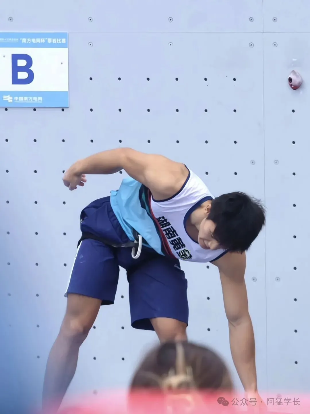 图片[8]-【赛场男神】攀岩运动员の伍鹏，全运会上硬帅！-潮男潮北-潮男潮北