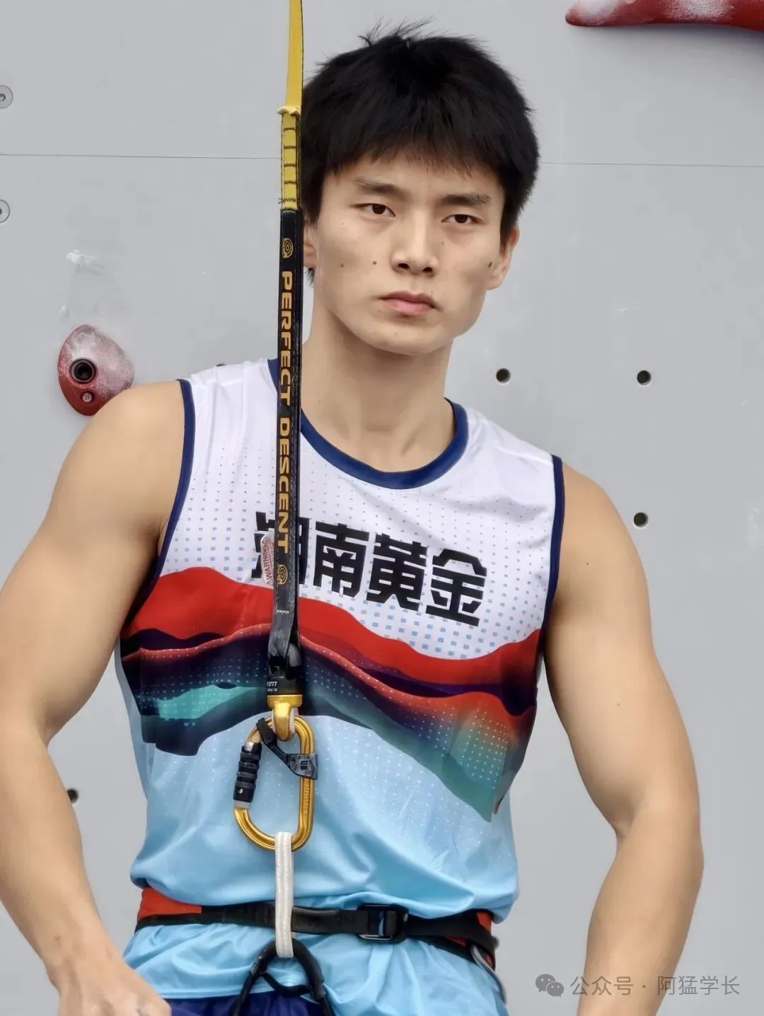 【赛场男神】攀岩运动员の伍鹏，全运会上硬帅！-潮男潮北-潮男潮北